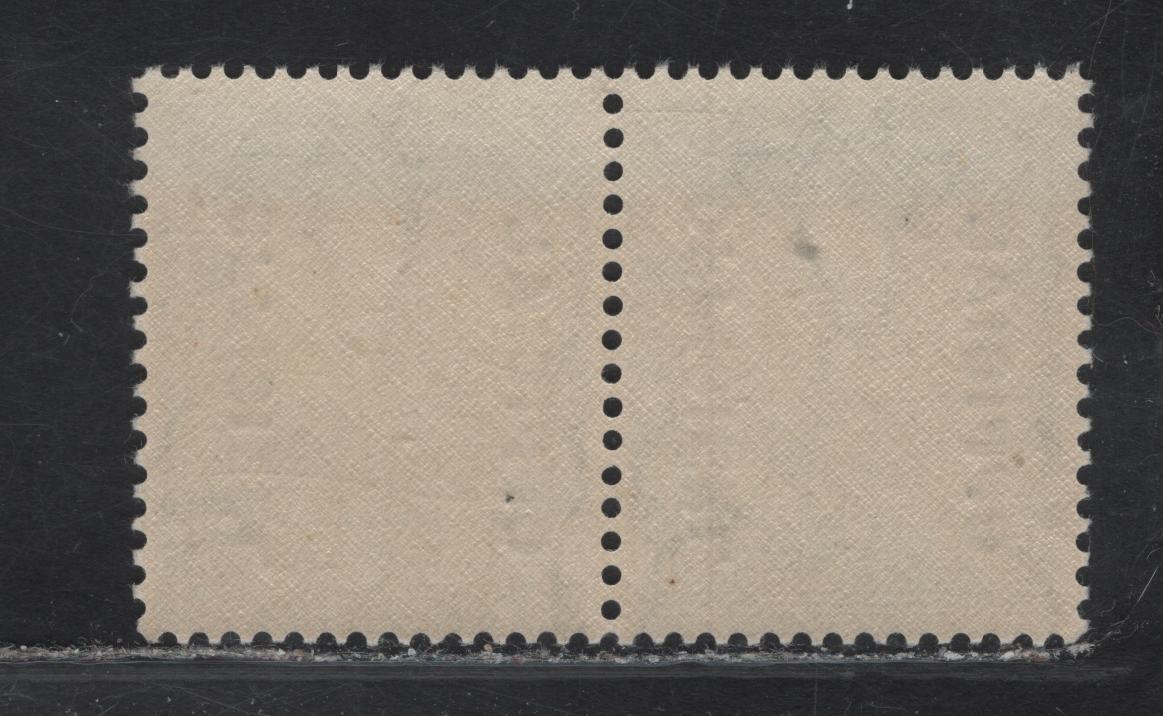 Lot 104 South Africa (C) SG#O32 1/2d Gray & Blue Green Pictorials, 1937-1944 Photogravure Pictorial Issue, A FNH Pair, Bilingual Official Overprint, Official Reading Up, Offside Reading Downward, No Period.
