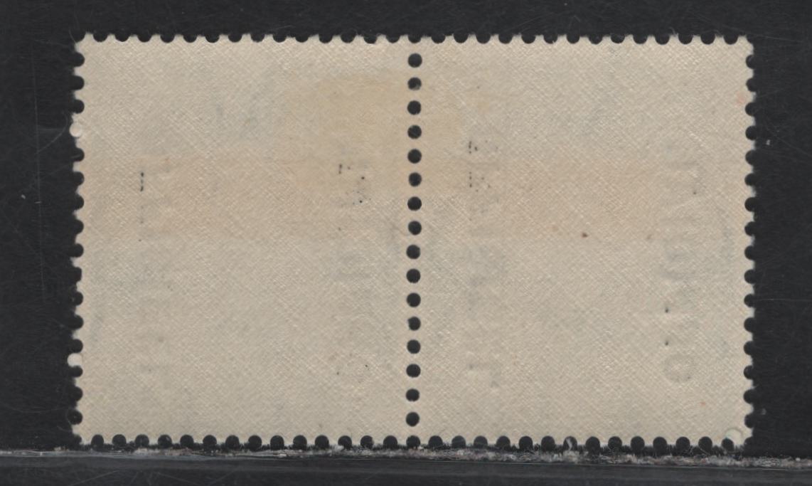 Lot 105 South Africa (C) SG#O32 1/2d Gray & Blue Green Pictorials, 1937-1944 Photogravure Pictorial Issue, A FOG Pair, Bilingual Official Overprint, Official Reading Up, Offside Reading Downward, No Period.