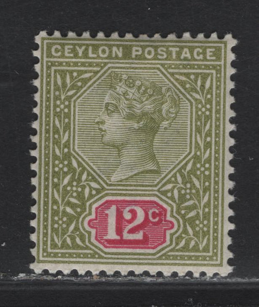 Lot 118 Ceylon (C) SG#260 12c Sage Green & Rosine Queen Victoria, 1899-1900 Queen Victoria Keyplates Issue, A VFOG Single