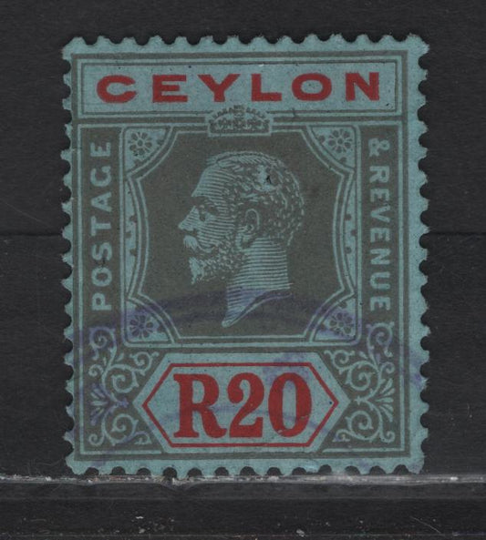 Lot 132 Ceylon (C) SG#357 20r Black & Red on Blue King George V, 1921-1932 KGV Imperium Keyplates Issue, A Good Used Single, Scarce High Value, Fiscal Cancel & Tiny Hole In Kings Head