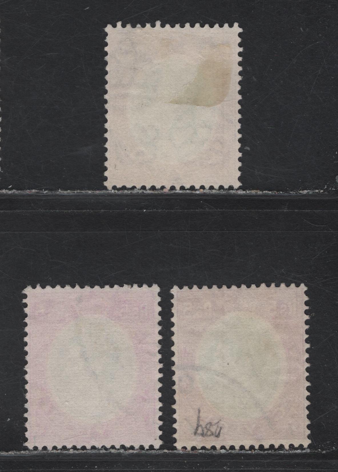 Lot 136 Ceylon (C) SG#397 5r Bright Reddish Purple & Green/Bluish Green - Purple Brown & Dull Green King George VI, 1938-1949 KGVI Pictorial Issue, 3 Fine/Very Fine Used Singles, Chalky Paper