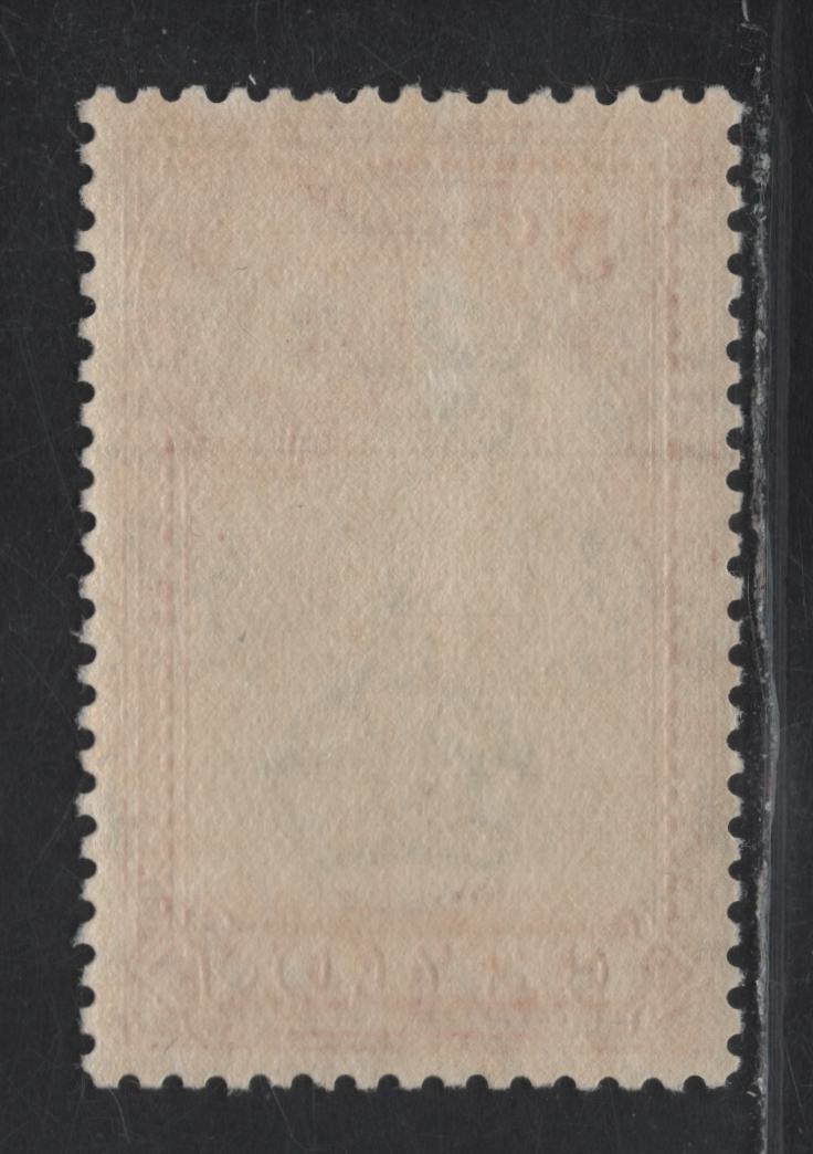 Lot 139 Ceylon (C) SG#387g 5c Sage Green & Orange King George VI, 1938-1952 KGVI Pictorial Issue, A FOG Single, Perf 12x13, Large Burr In UL Corner, Very Unusual On A De La Rue Printing, Very Likely Constant.