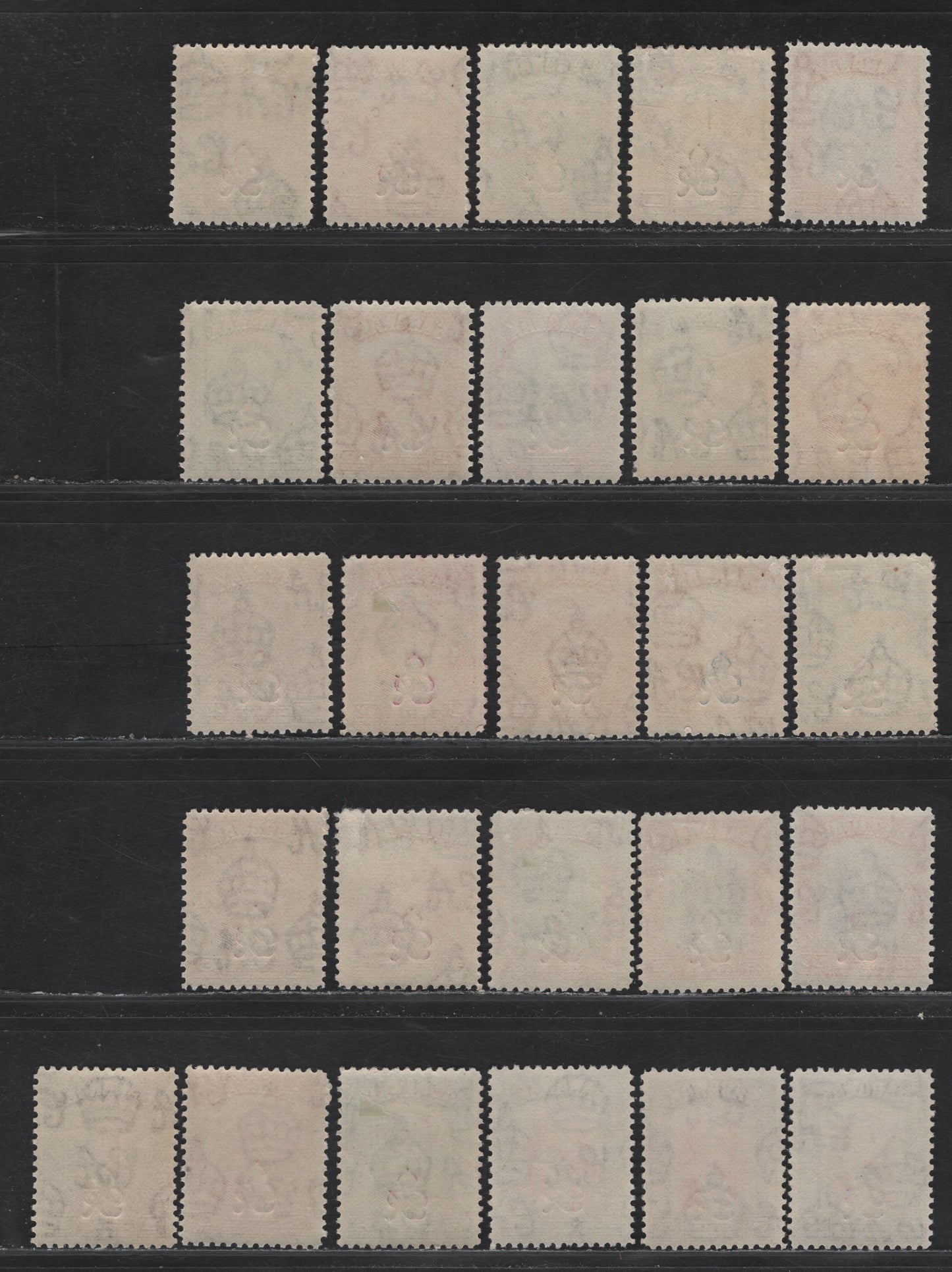 Lot 140 Sarawak (C) SG#150-164 1c - $5 Purple - Scarlet & Red Brown Vyner Brooke, 1947 Vyner Brooke Issue, 26 VFOG/NH Singles, Crown Colony Overprints, Extra Hinged Examples of Some Low Values