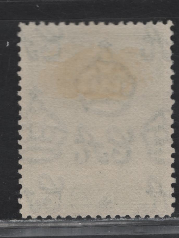 Lot 146 Turks & Caicos Islands (C) SG#204 5/- Yellowish Green King George VI, 1938-1950 KGVI Definitive Issue, A Very Fine Used Single, 1938 Printing