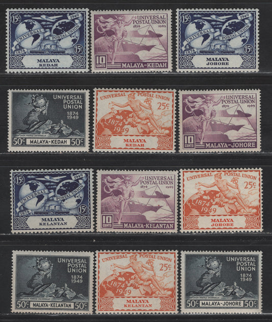 Lot 155 Malaya - Johore, Kedah & kelanten (C) SG#148-151, 72-75, 57-60 10c - 50c Purple - Blue Black UPU, 1949 UPU Issues, 12 F/VFOG/NH Singles, Minor Gum Toning On Some