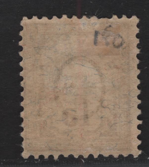 Lot 16 Switzerland SC#76b 15c Dull Purple Numeral & Cross, 1882-1889 Numeral & Cross Issue, A VGOG Single, Small Hinge Remnant On The Front Near H, Wmk Type 1, Scarce Value With This Wmk.
