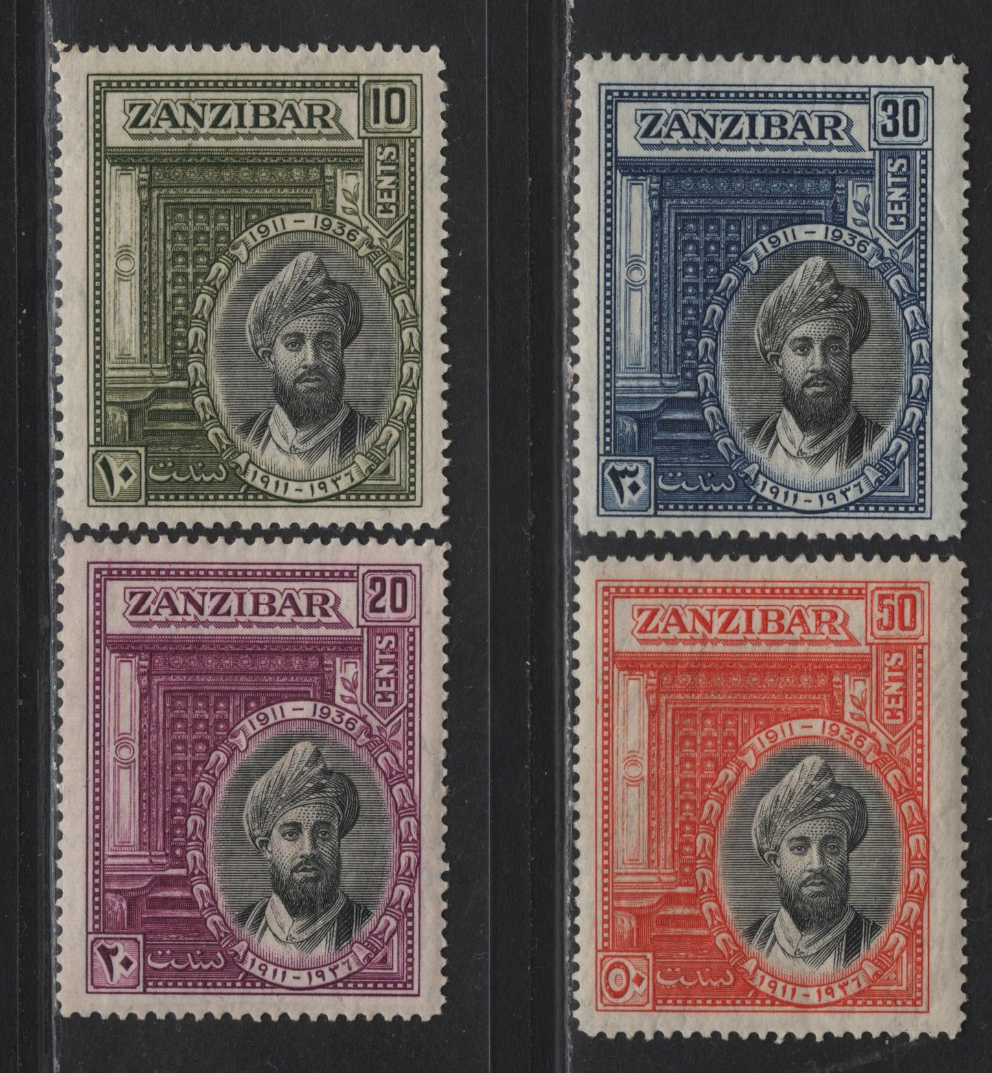 Lot 177 Zanzibar (C) SG#323-326 10c - 50c Black & Olive Green - Black & Orange Vermillion Sultan's Silver Jubilee, 1936 Sultan's Silver Jubilee Issue, 4 F/VFOG Singles, The 50c Has A Hinge Thin