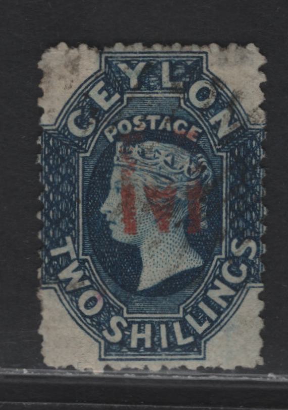 Lot 196 Ceylon (C) SG#59 2/- Steel Blue Queen Victoria, 1863-1866 Courbould Heads Issue, A Fine Used Single, 23mm Crown CC Wmk, Perf 12.5, De La Rue Printing.