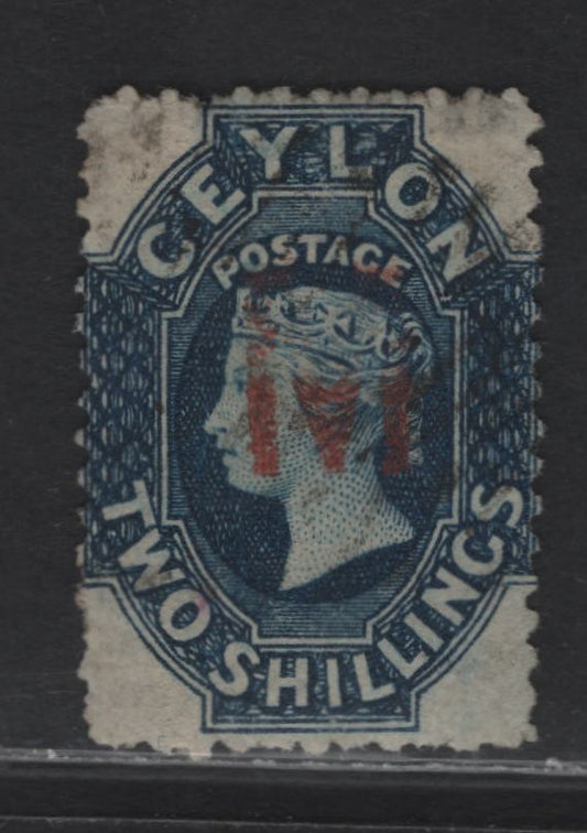 Lot 196 Ceylon (C) SG#59 2/- Steel Blue Queen Victoria, 1863-1866 Courbould Heads Issue, A Fine Used Single, 23mm Crown CC Wmk, Perf 12.5, De La Rue Printing.