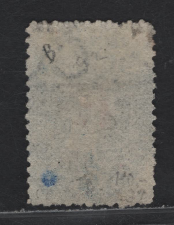 Lot 196 Ceylon (C) SG#59 2/- Steel Blue Queen Victoria, 1863-1866 Courbould Heads Issue, A Fine Used Single, 23mm Crown CC Wmk, Perf 12.5, De La Rue Printing.