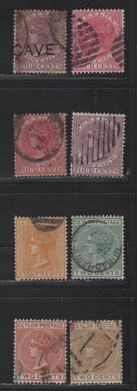 Lot 200 Ceylon (C) SG#146-148, 150, 246, 256 2c Pale Brown - Pale Orange Brown Queen Victoria, 1883-1900 Queen Victoria Keyplates Issue, 8 Fine/Very Fine Used Singles, Crown CA Wmk