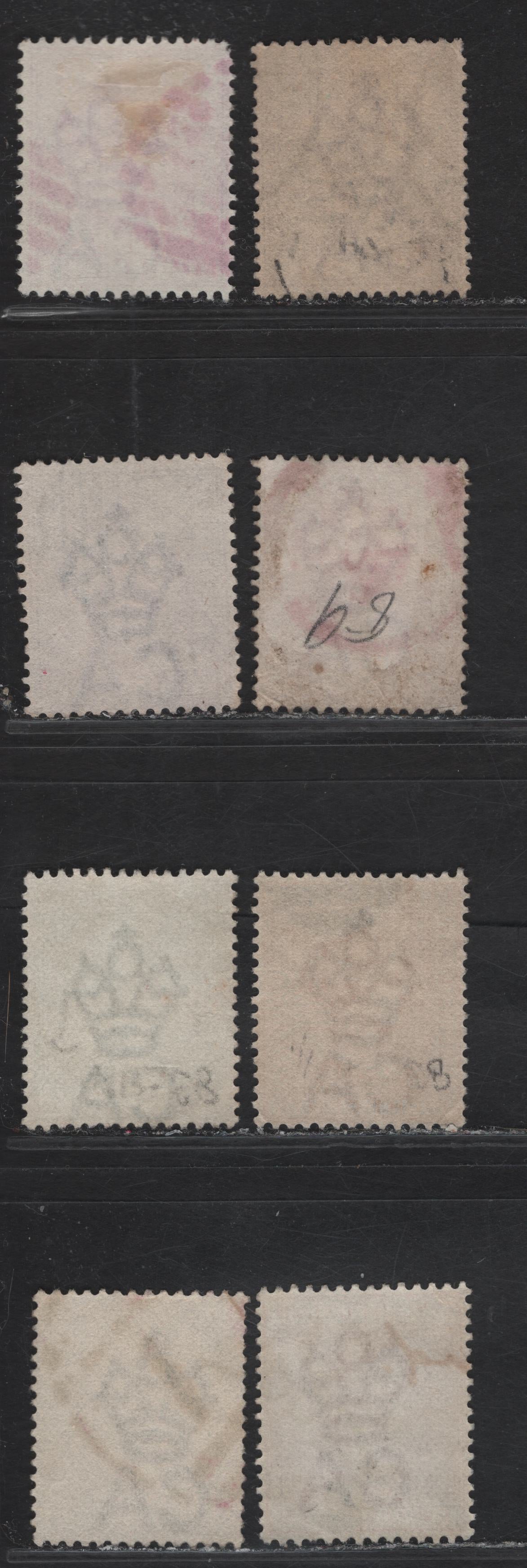 Lot 200 Ceylon (C) SG#146-148, 150, 246, 256 2c Pale Brown - Pale Orange Brown Queen Victoria, 1883-1900 Queen Victoria Keyplates Issue, 8 Fine/Very Fine Used Singles, Crown CA Wmk