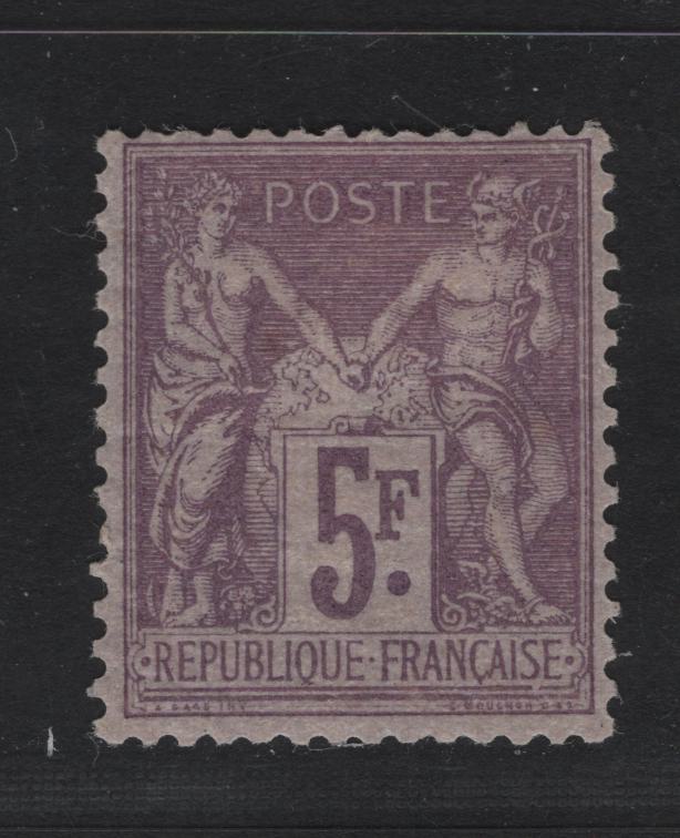Lot 2 France SC#96b 5fr Red Lilac On Lavender Peace & Commerce, 1877-1880 Peace & Commerce Issue, A FOG Single, Type II