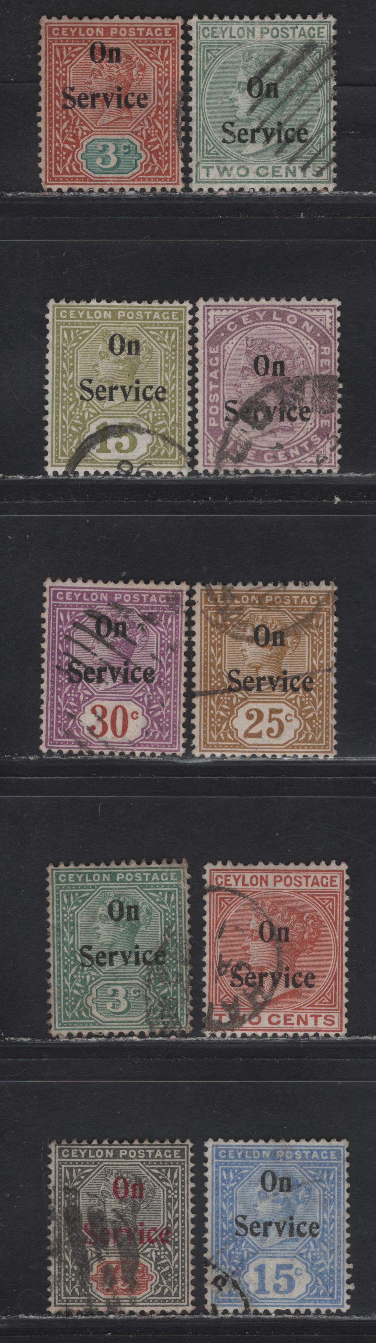 Lot 219 Ceylon (C) SG#O11-O16, O18, O21 2c - 75c Green - Black & Red Brown Queen Victoria, 1895-1900 Service Overprinted Issue, 10 Fine/Very Fine Used Singles
