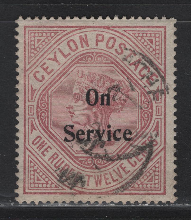 Lot 220 Ceylon (C) SG#O17 1r12c Dull Rose Queen Victoria, 1895-1900 Service Overprinted Issue, A Very Fine Used Single, Sideways Wmk