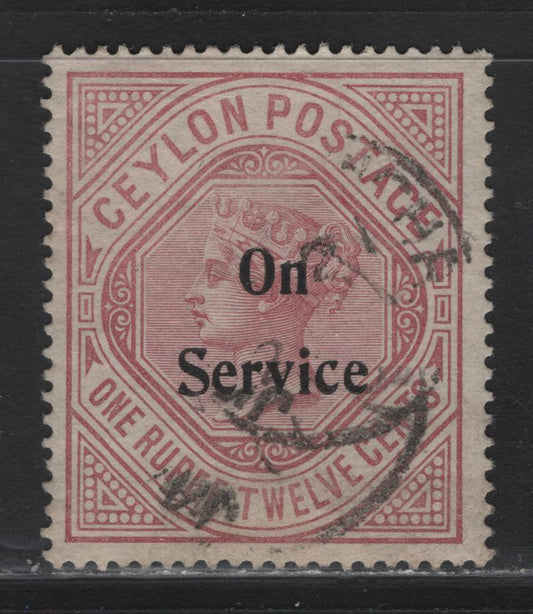 Lot 220 Ceylon (C) SG#O17 1r12c Dull Rose Queen Victoria, 1895-1900 Service Overprinted Issue, A Very Fine Used Single, Sideways Wmk