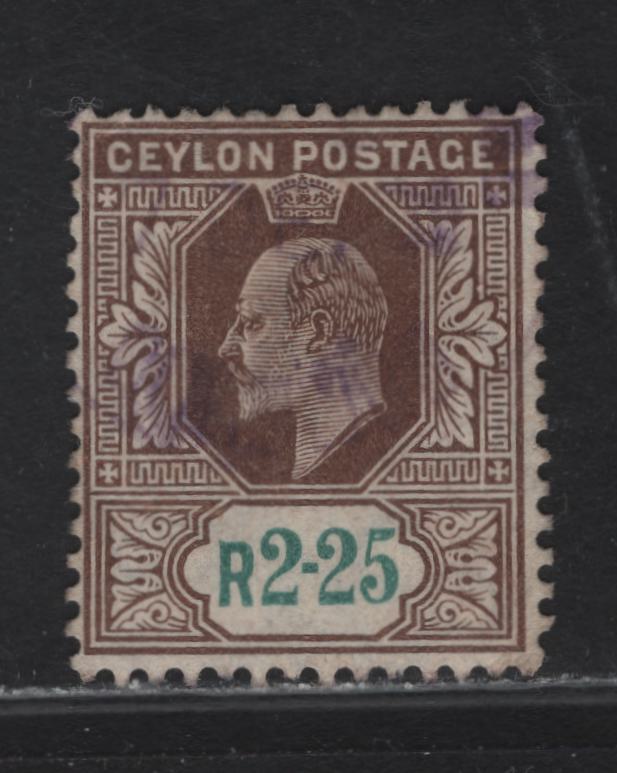 Lot 222 Ceylon (C) SG#288 2r25c Brown & Green King Edward VII, 1904-1905 King Edward VII Keyplate Issue, A Very Fine Used Single, Multiple Crown CA Wmk
