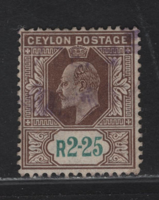 Lot 222 Ceylon (C) SG#288 2r25c Brown & Green King Edward VII, 1904-1905 King Edward VII Keyplate Issue, A Very Fine Used Single, Multiple Crown CA Wmk