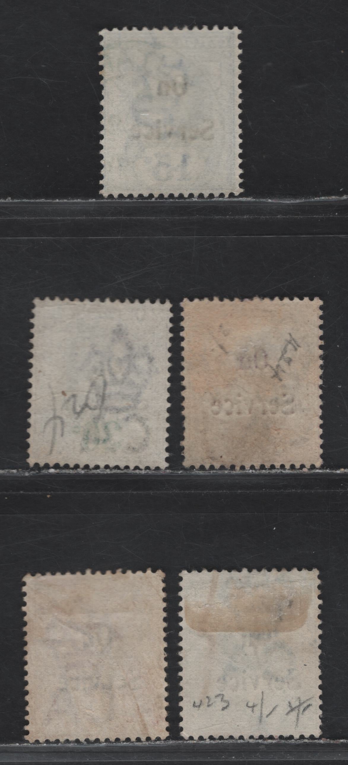 Lot 223 Ceylon (C) SG#O22-O25, O27 2c - 30c Red Brown - Violet & Green King Edward VII, 1903-1904 King Edward VII Service Overprinted Issue, 5 Fine/Very Fine Used Singles