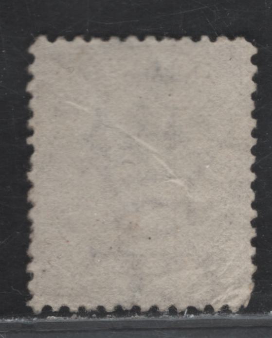 Lot 35 Jamaica (C) SG#14 2/- Venetian Red Queen Victoria, 1870-1883 Queen Victoria Keyplates Issue, A Fine Used Single, Crown CC Wmk, Perf 12.5, Small Internal Wrinkles In Center & At LL.