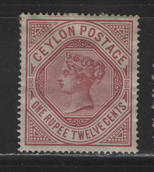 Lot 57 Ceylon (C) SG#201 1r12c Dull Rose Queen Victoria, 1887 Queen Victoria High Value Issue, A Very Fine Unused Single, Crown CC Wmk