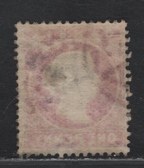 Lot 58 Gambia (C) SG#23a 1d Aniline Crimson Queen Victoria, 1886-1893 Queen Victoria Embossed Cameo Issue, A Fine Used Single, Showing Unlisted White Burr Below O of One, First Plate Flaw I Have Come Across On These Issue