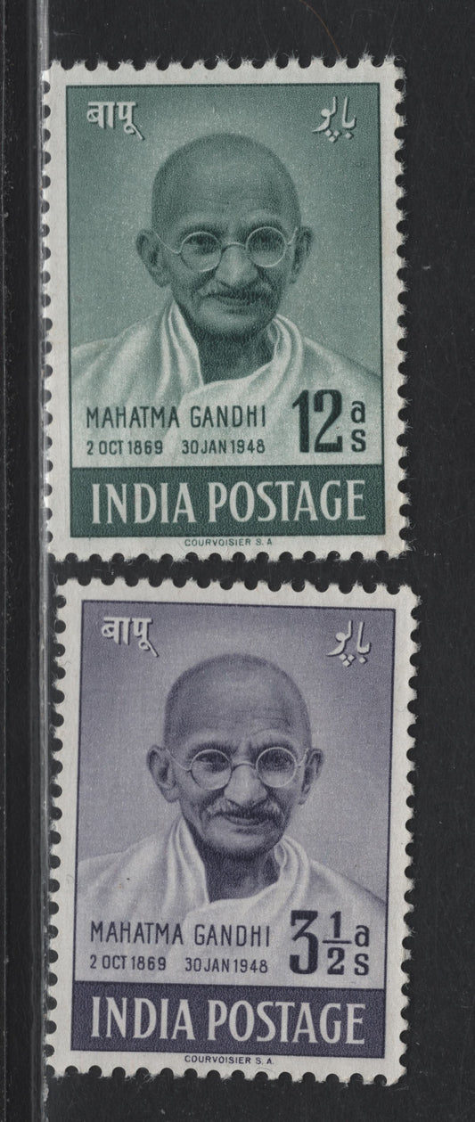 Lot 62 India (C) SG#306-307 3.5a - 12a Violet - Gray Mahatma Gandhi, 1948 First Anniv of Independence Issue, 2 Very Fine Unused Singles