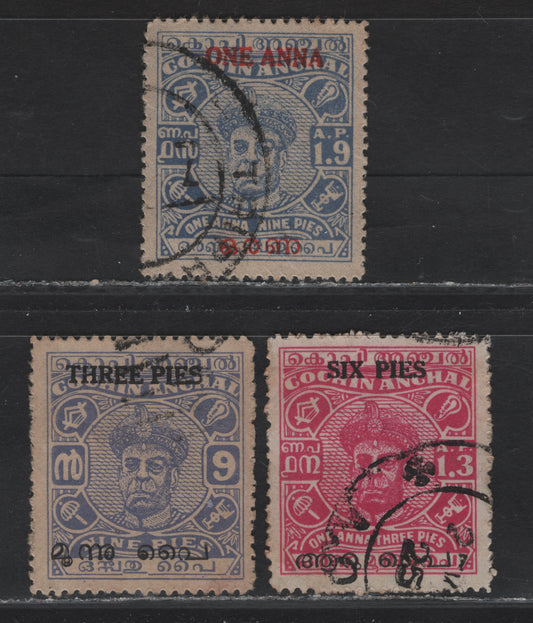 Lot 63 India (C) SG#121-123 3p on 9p - 1a on 1a9p Ultramarine Maharaja Ravi Varma, 1949 Surcharged Maharaja Ravi Varma, 3 Very Fine Used Singles