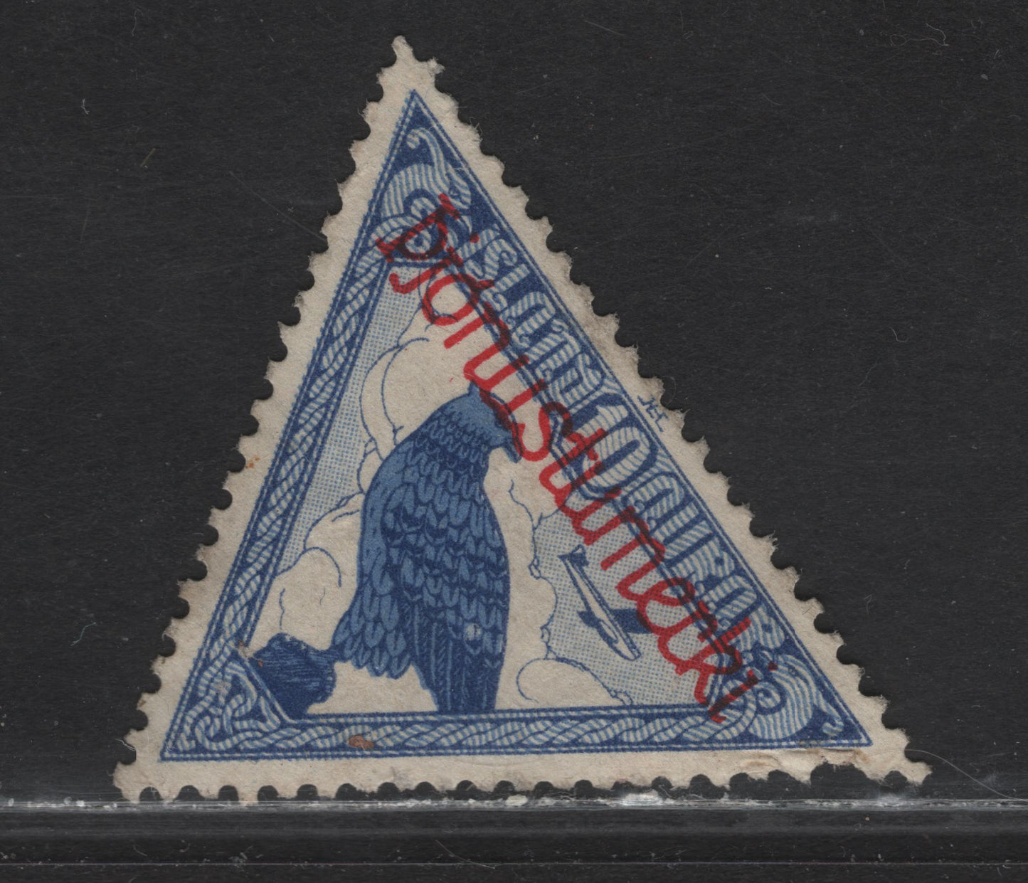 Lot 67 Iceland (C) SC#CO1 10a Deep Ultramarine & Gray Blue Bird, 1930 Air Post Official Issue, A Fine Unused Single, Two Creased Perfs