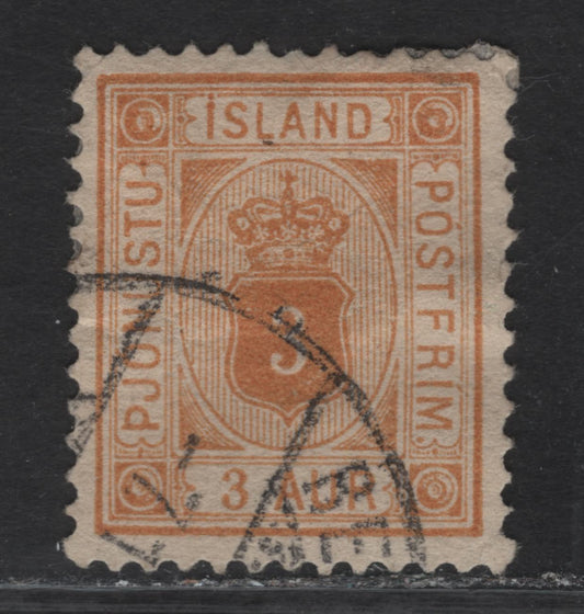 Lot 69 Iceland (C) SC#O10 3a - 10c Yellow Arms, 1896-1900 Arms Official Issue, A Very Fine Used Single, Perf 13