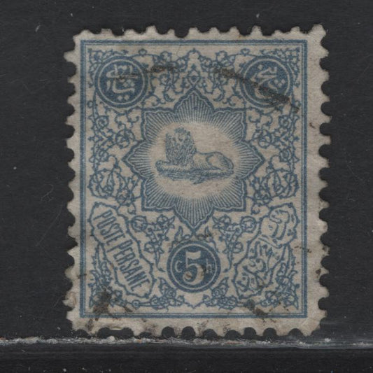 Lot 71 Iran (C) SC#59Aa 5c Violet Blue Lion, 1885 Lion Issue, A Very Good Used Single, Small Corner Crease At LR