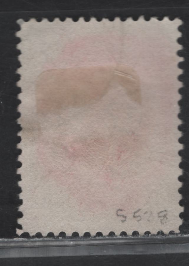 Lot 73 Iran (C) SC#538 2c on 5c Brown & Carmine Provisorie, 1915 Surcharged Issue, A Very Fine Used Single