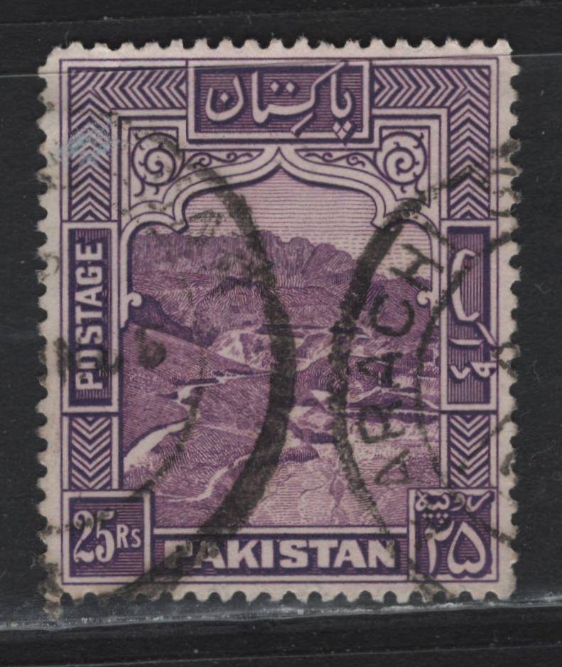 Lot 85 Pakistan (C) SG#43b 25r Violet Pictorial, 1948-1957 Pictorial Issue, A Very Fine Used Single, Perf 13