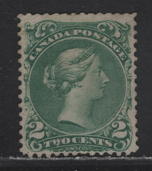 Lot 1 Canada #24 2c Green Queen Victoria, 1868-1876 Large Queen Issue, A Fine Regummed Single, Paper FO-Q (Silky Smooth Horizontal Wove Paper), Which Is A Variant Of Duckworth Paper 10, Sismondo Cert.
