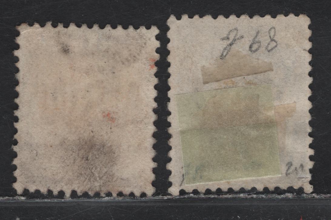 Lot 107 Australia - New South Wales (C) SG#265c, 314 1d - 2.5d Red - Blue Queen Victoria - Arms, 1890-1903 Queen Victoria - Arms Keyplate Issues, 2 Fine Used Singles, #84 & #331