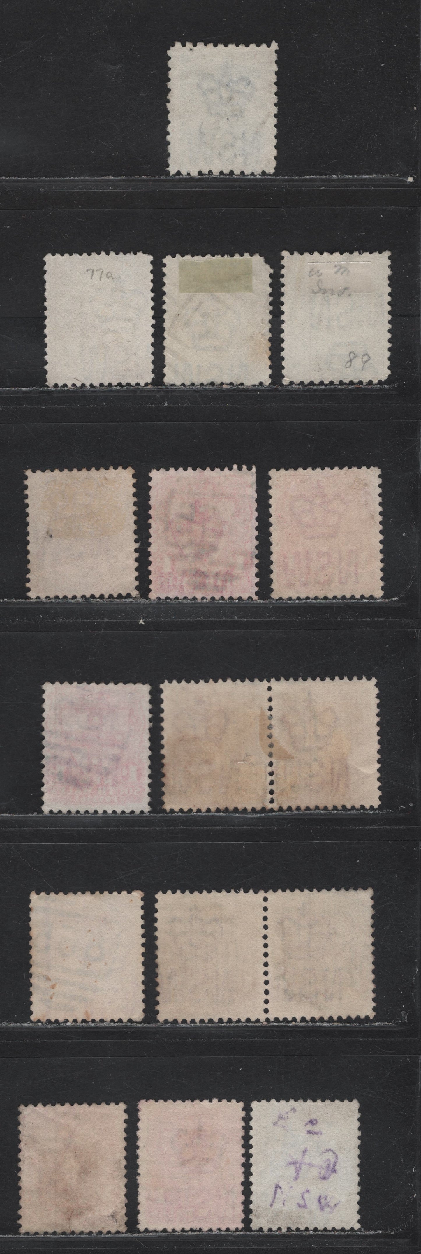Lot 108 Australia - NSW (C) SG#225, 253dc, 265, 254a, 290b, 314-315, 1882-1903 Issues, 14 Very Good/Fine/Very Fine Used Singles & Pairs, Barrel Numeral Duplex Cancels #1134, 917, 1449, 988, 516, 952, 1089, 182, 133 & 865