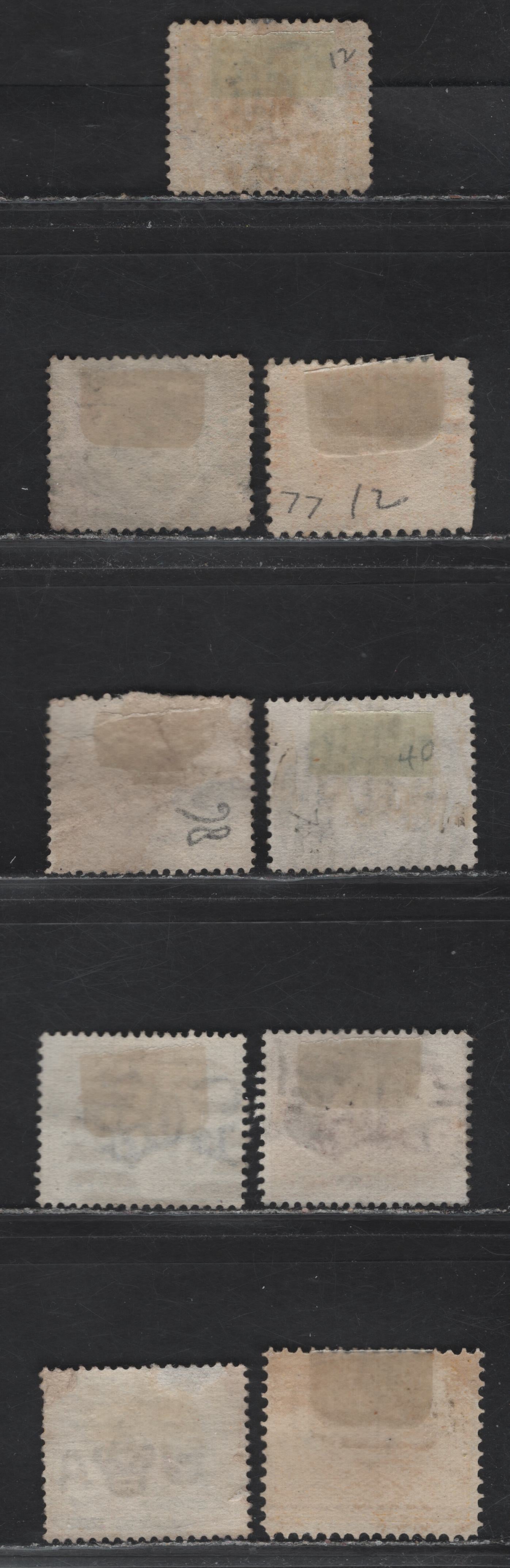 Lot 141 Western Australia SG#54, 63, 71, 80, 97a, 98, 104, 113, 118 Swans, 1864-1911 Swans Issues, 9 Fine/Very Fine Used Singles, GPO Barred Cancels, Engraved & Typographed Swans