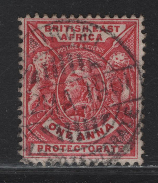 Lot 157 British East Africa (C) SG#66 1d Carmine Rose Queen Victoria & Arms, 1896-1901 Queen Victoria - Arms Issue, A Very Fine Used Single, SON May 2 1901 Nairobi CDS Cancel, Common Stamp, But Not With This Cancel