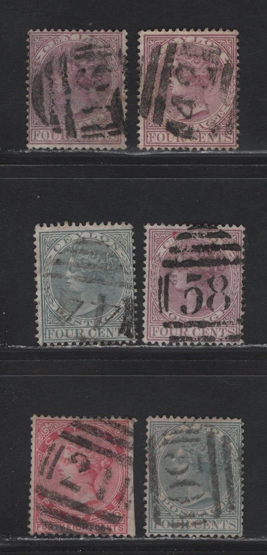 Lot 167 Ceylon (C) SG#122, 123, 130, 148, 1883-1898 Queen Victoria Keyplate Issues, 6 Very Good/Fine Used Singles, Numerals Include #16 (Maskeliya), 21 (Gampola), 42 (Haldummulla), 44 (Haldummulla), 50 (Manaar) & 58 (Ambalangoda)