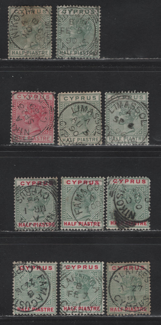 Lot 170 Cyprus (C) SG#1, 16a,18, 31, 40, 1882-1894 Queen Victoria Keyplate Issues, 11 Fine/Very Fine Used Singles, SON CDS & Squared Circle Town Cancels, Towns Include Famagusta, Nikosia, Limassol, Larnica & Platres