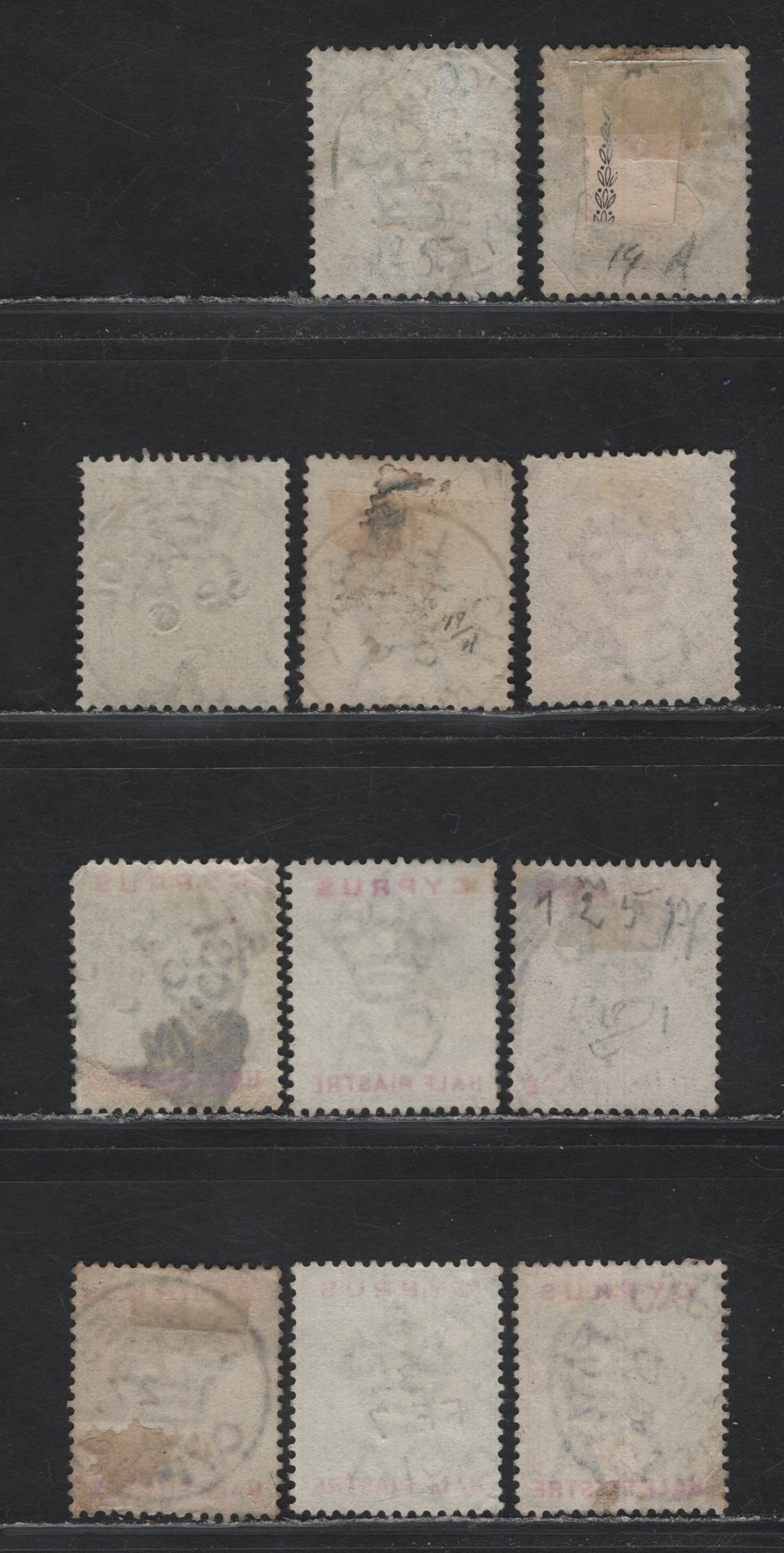 Lot 170 Cyprus (C) SG#1, 16a,18, 31, 40, 1882-1894 Queen Victoria Keyplate Issues, 11 Fine/Very Fine Used Singles, SON CDS & Squared Circle Town Cancels, Towns Include Famagusta, Nikosia, Limassol, Larnica & Platres