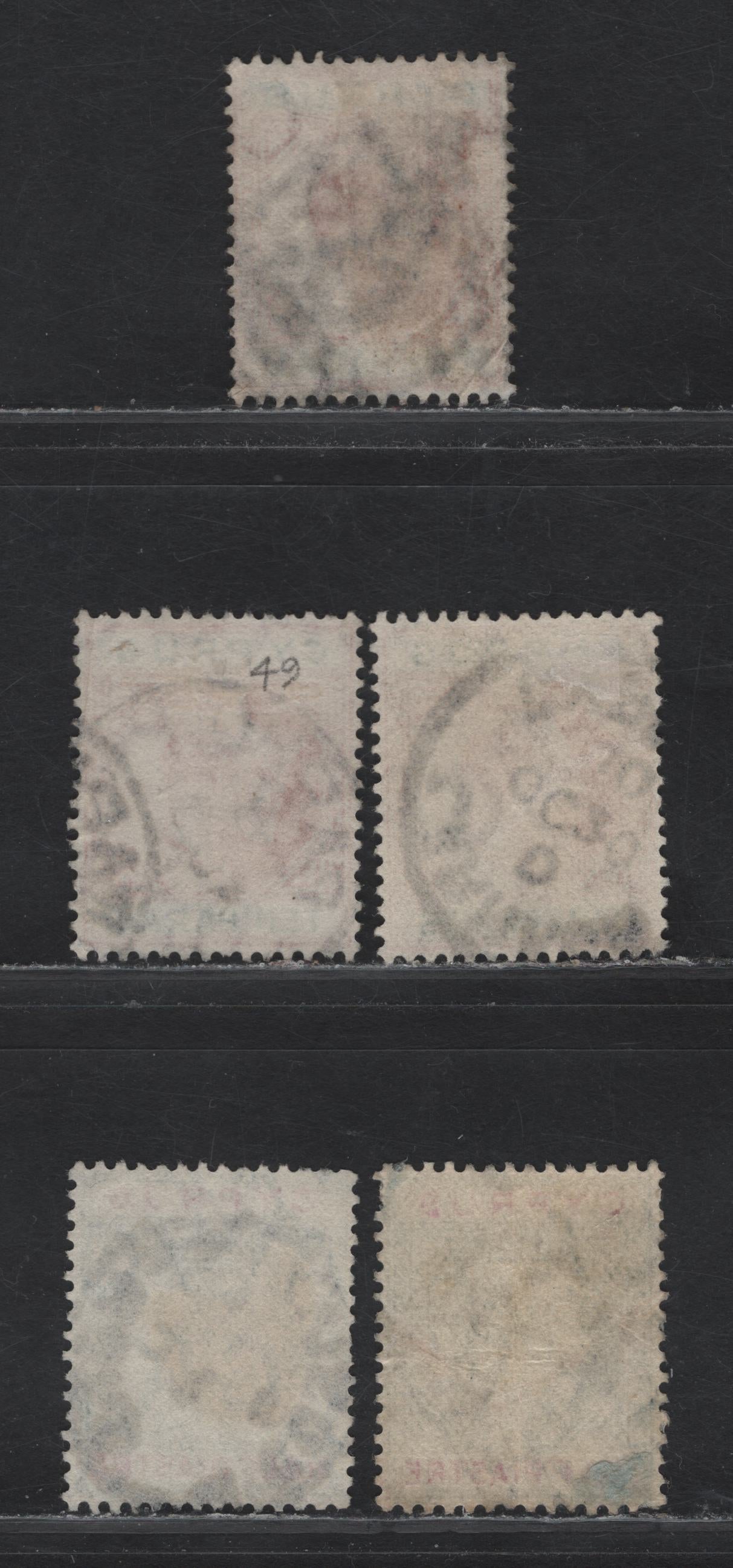 Lot 171 Cyprus  (C) 1904-1910 King Edward VII, 5 Very Good/Fine/Very Fine Used Singles, CDS Town & Barred Numeral Cancels, Town's Include Nicosia, Larnica, Famagusta , Papho & Limassol (#6)