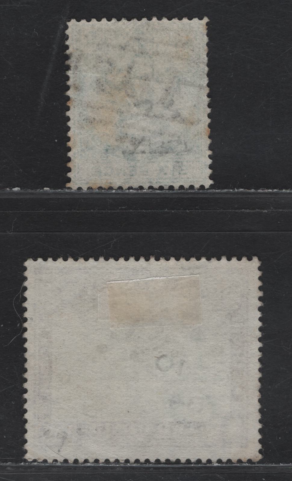 Lot 172 Dominica SG#8, 29 6d - 2d Green - Yellow Green & Brown Queen Victoria - Rousseau Views, 1877-1907 Queen Victoria - Rousseau Views Issues, 2 Fine/Very Fine Used Singles, AO7 Roseau Barred Numeral Cancel, SON Oct. 10 1904 Dominca CDS
