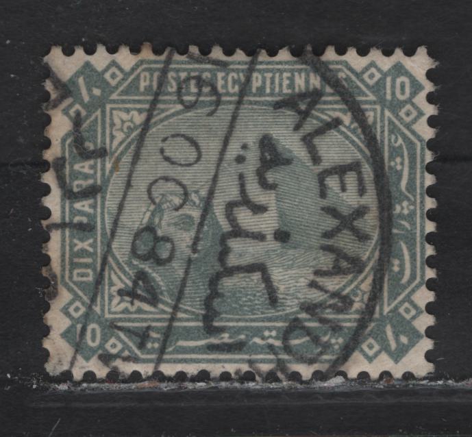Lot 173 Egypt  (C) SG#51 10pa Bluish Gray Pyramid & Sphynx, 1881-1902 Pyramid & Sphynx Keyplate Issue, A Very Fine Used Single, Perfect October 6 1884 Alexandria CDS Cancel