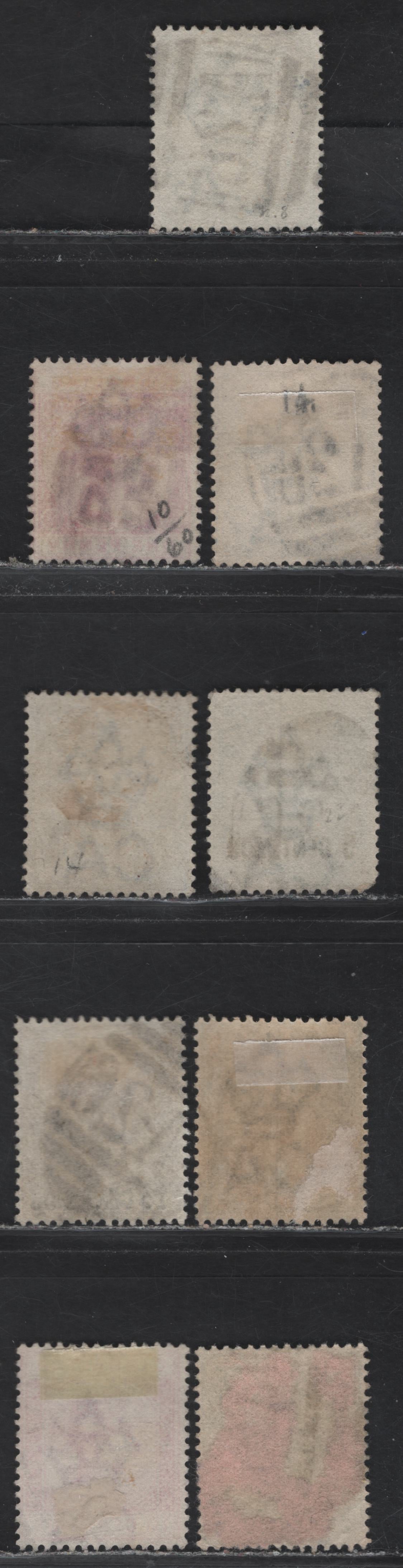 Lot 176 Gibraltar (C) SG#8, 15a, 17, 22, 23, 26, 40, 42, 1886-1896 Queen Victoira Keyplate Issues, 9 Fine/Very Fine Used Singles, AZ6 Barred Numeral & Gibraltar CDS Cancels, 5c Surcharge Has The Shorter Foot, But Also A Rounded Corner