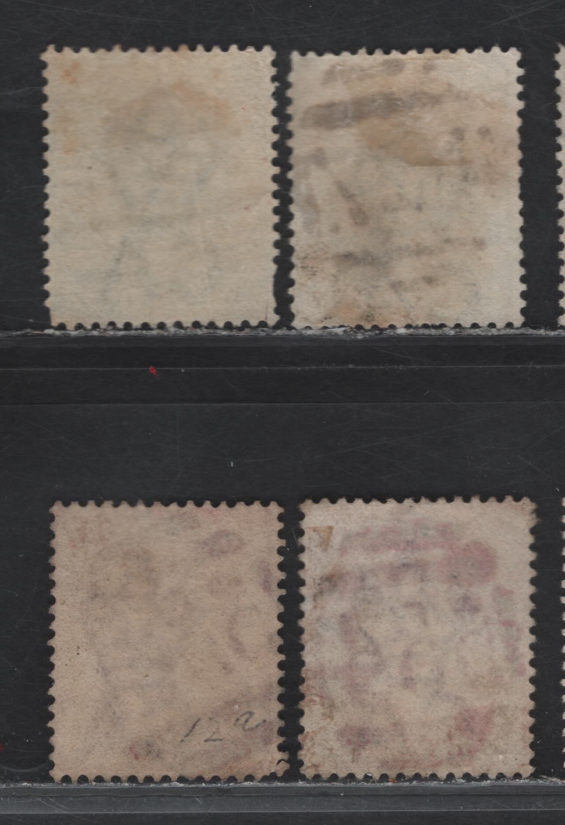 Lot 177 Gold Coast (C) SG#11-12, 1884-1891 Queen Victoira Keyplate Issue, 4 Very Good/Fine Used Singles, Cape Coast(556), Accra(554) & Atlantic Mail Boat(B27) Barred Numeral Cancels