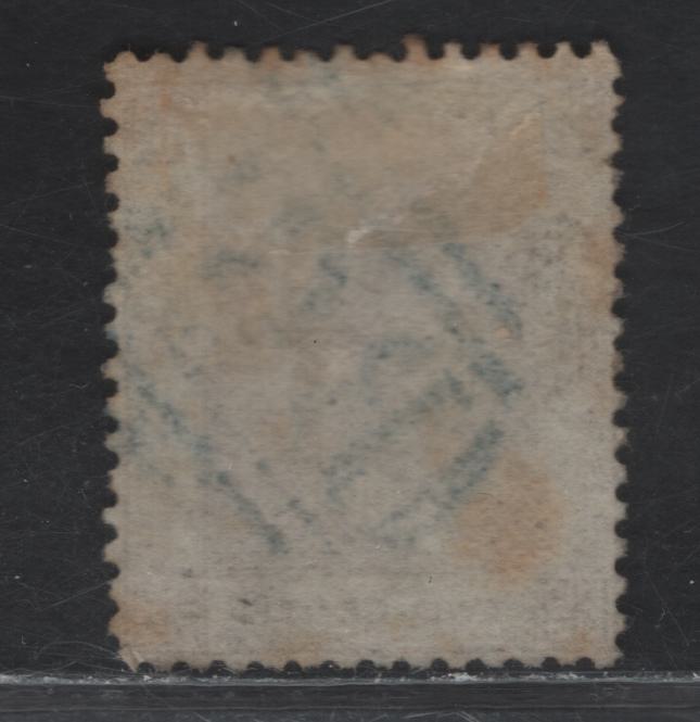 Lot 184 Hong Kong  (C) SG#1a 2c - 1c Deep Brown Queen Victoria, 1862-1863 Keyplate Issue, A Fine Used Single, Unwatermarked, Clear To Moderate Strike Of A B61 Atlantic Mail Boat Cancellation Instead Of The Normal B62 That Is Usuall Found On Hong Kong