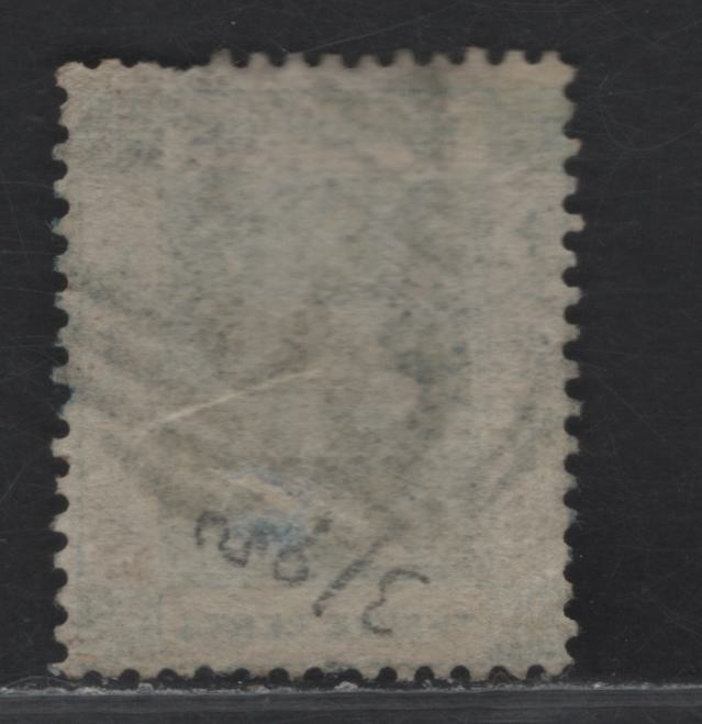 Lot 186 Hong Kong (C) SG#3 12c Pale Greenish Blue Queen Victoria, 1862-1863 Keyplate Issue, A Good Used Single, Blue B62 BarredNumeral Cancel, Unwatermarked, Light Diagonal Crease.