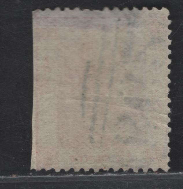 Lot 187 Hong Kong (C) SG#6 48c Rose Queen Victoria, 1862-1863 Keyplate Issue, A Very Good Used Single, B62 Barred Numeral Cancellation, Unwatermarked, Clipped Wing Margin At Right & Light Horizontal Crease.