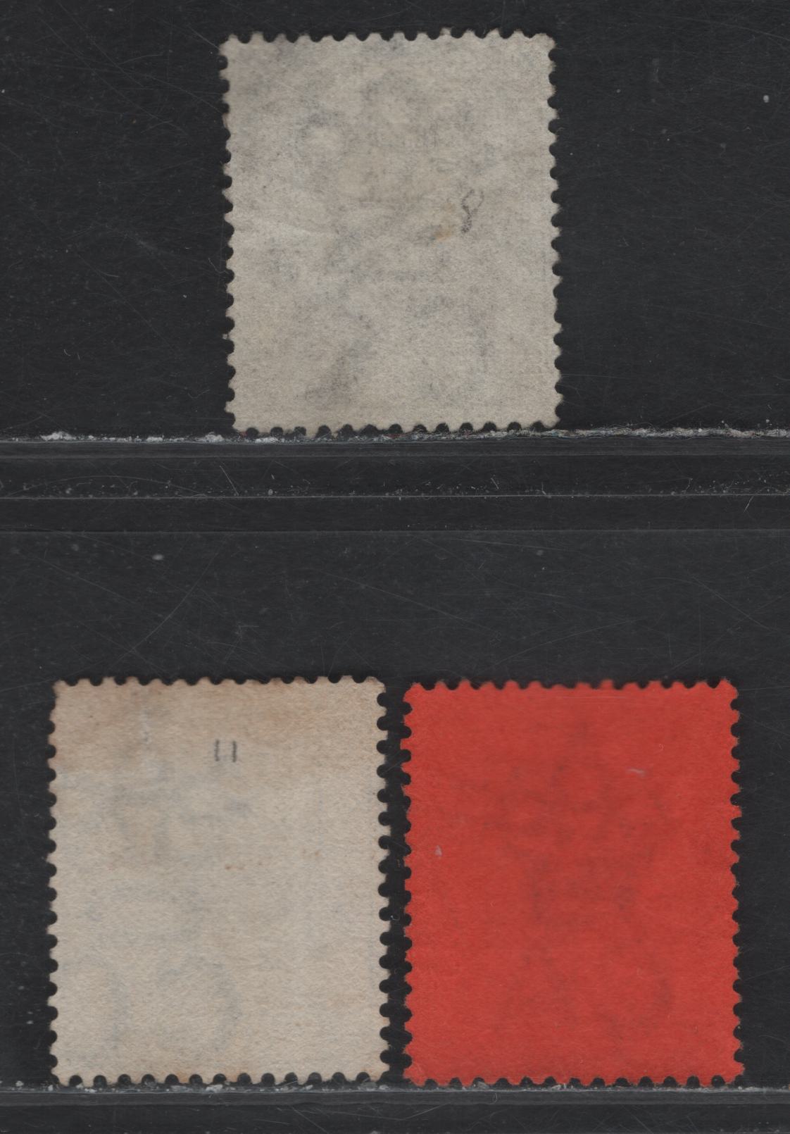 Lot 188 Hong Kong (C) SG#8b, 29, 38 2c - 10c Deep Brown - Purple on Red Queen Victoria, 1863-1896 Keyplate Issue, 3 Very Good/Very Fine Used Singles, B62 Barred Numeral Cancels, Crown CC & Crown CA Wmks